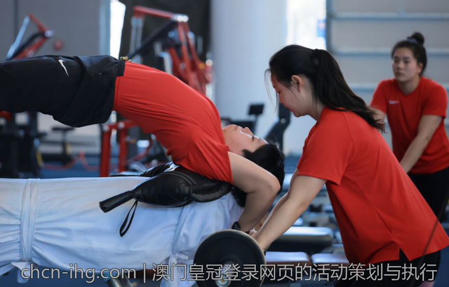 澳门皇冠登录网页的活动策划与执行