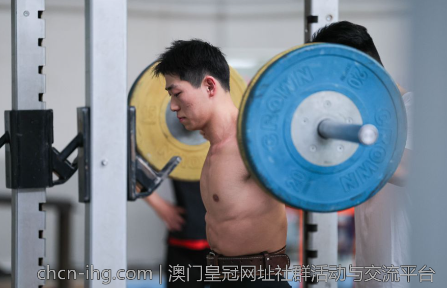 澳门皇冠网址社群活动与交流平台
